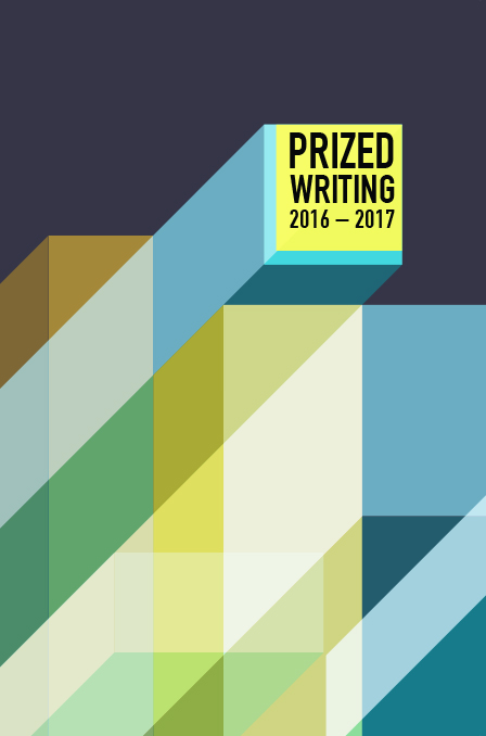Prized Writing 2016-2017 cover, geometric design