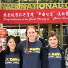 Global Affairs Student Assistants support the opening of the Chinese Flavors Food Truck in front of the International Center 