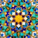 Mosque mosaic