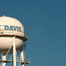 UC Davis water tower with moon